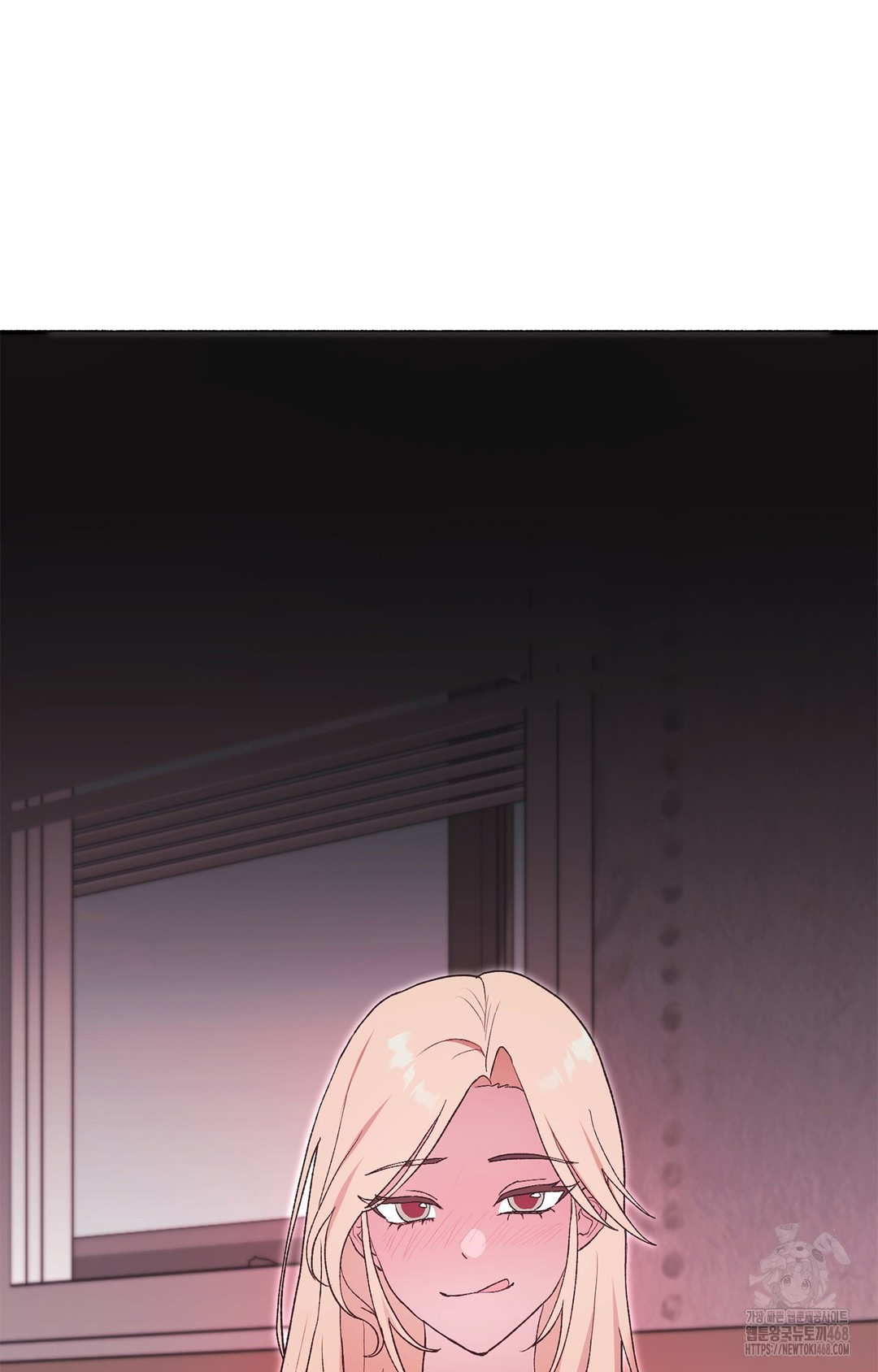 Just Hold My Hand Raw Chapter 6 - Page 11