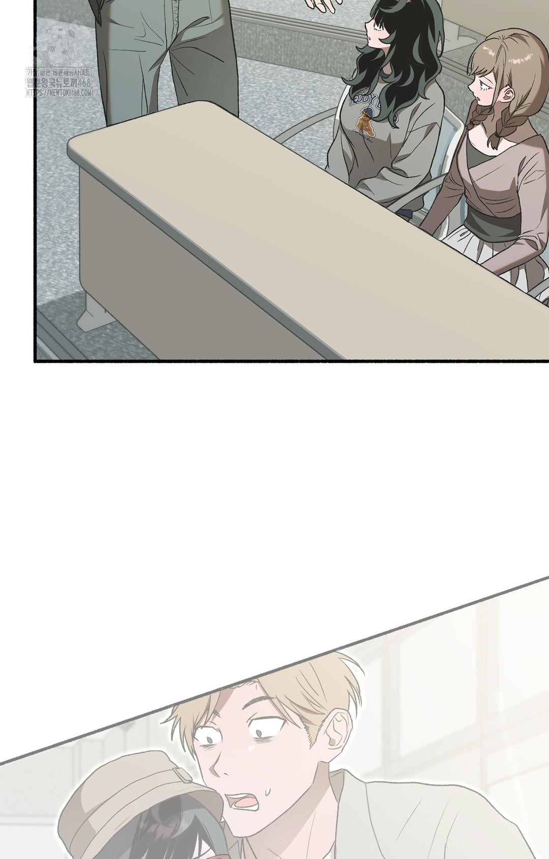 Just Hold My Hand Raw Chapter 6 - Page 96