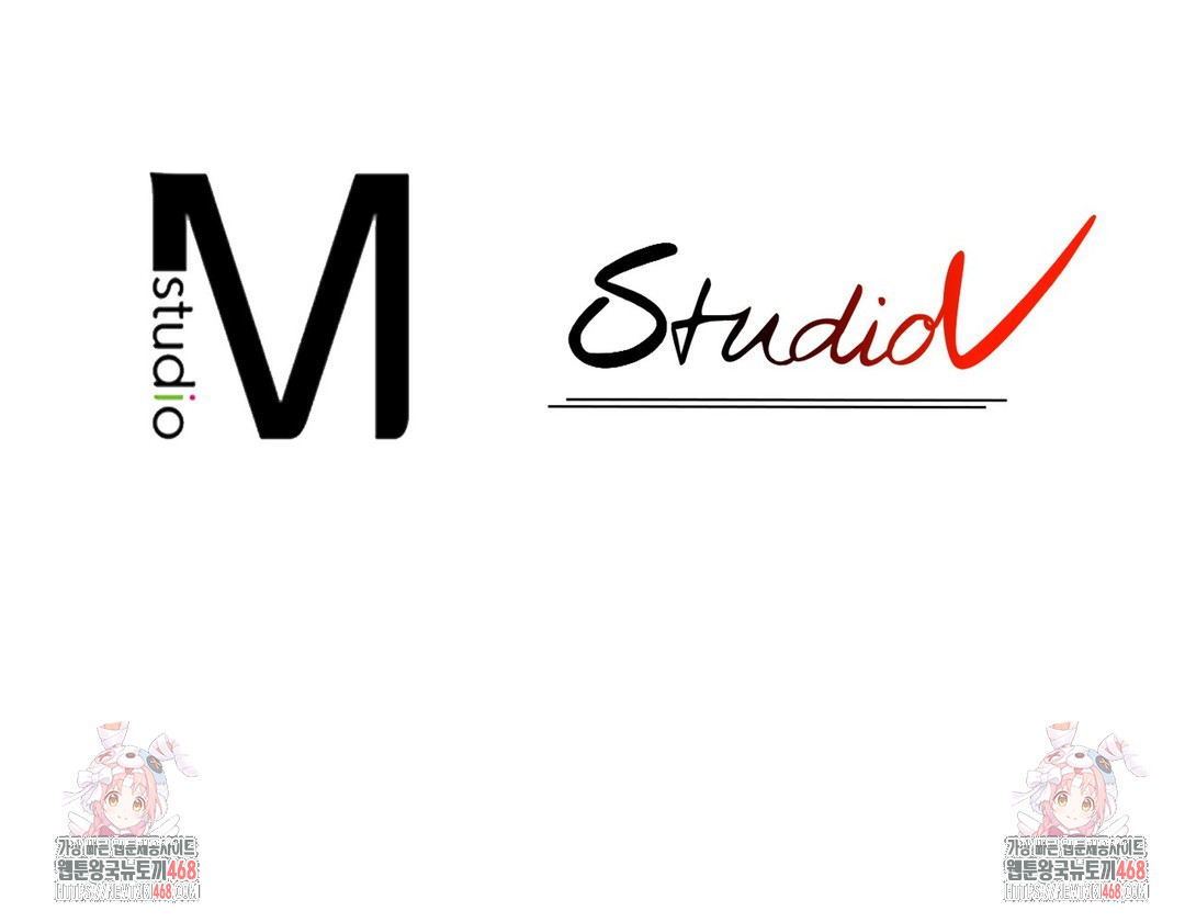 Just Hold My Hand Raw Chapter 8 - Page 123