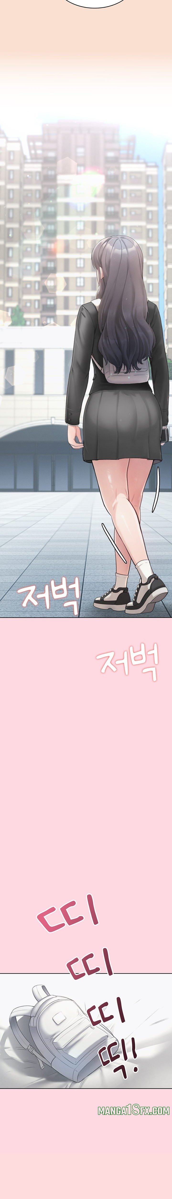 Naughty Woman Chapter 1 - Page 5