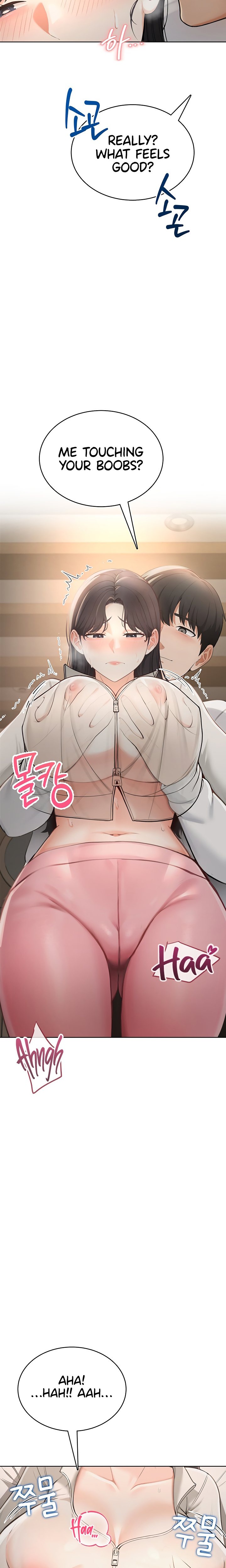 Naughty Woman Chapter 2 - Page 17