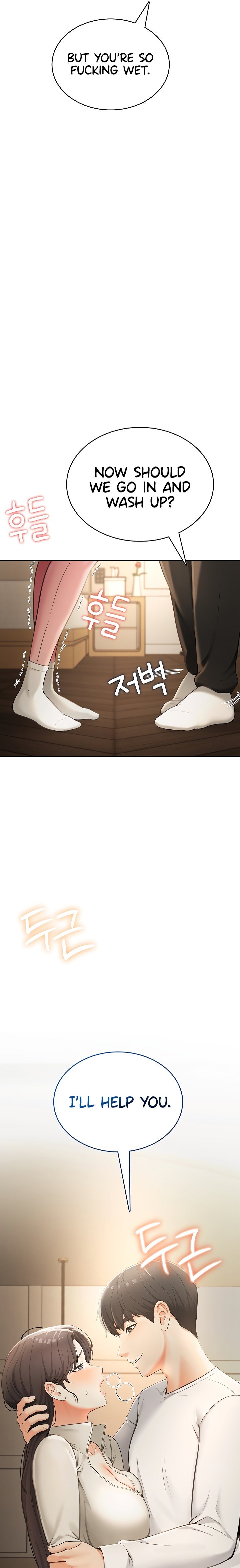 Naughty Woman Chapter 2 - Page 22