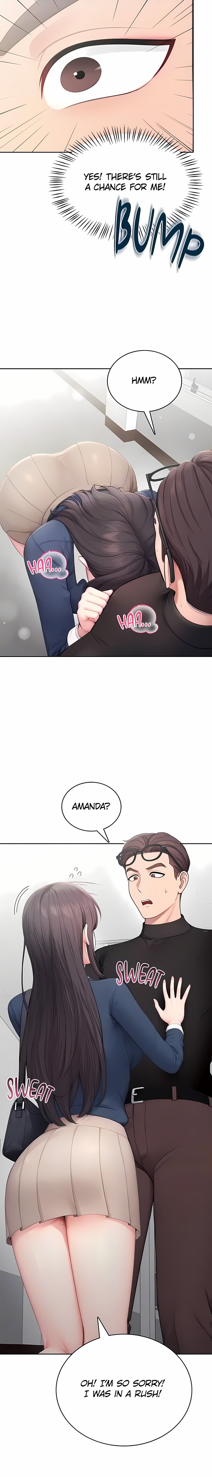 Naughty Woman Chapter 30 - Page 17