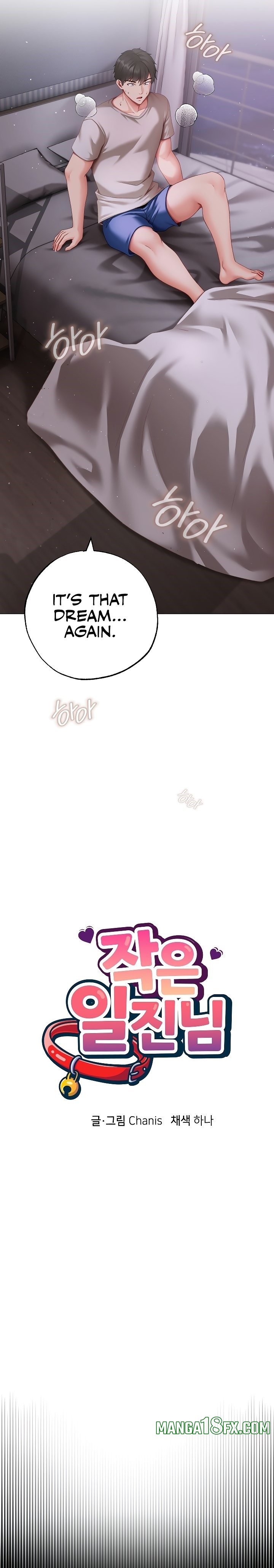 Little Miss Delinquent Chapter 1 - Page 7