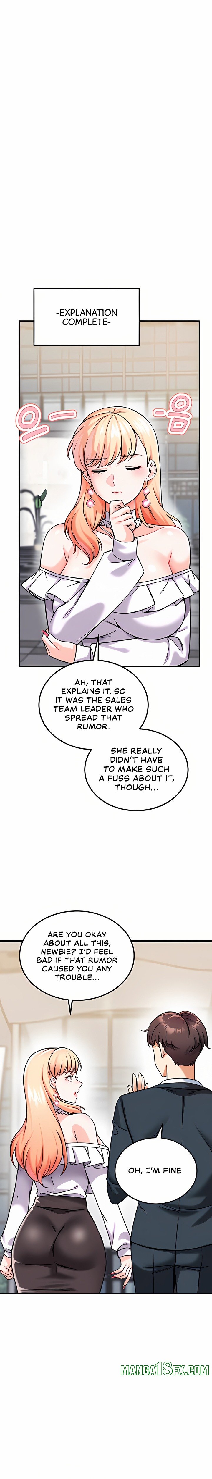 Wanna Join the Company? Chapter 12 - Page 3