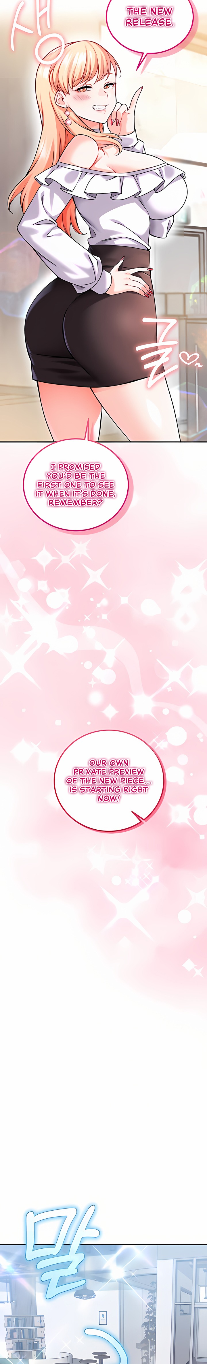 Wanna Join the Company? Chapter 12 - Page 5