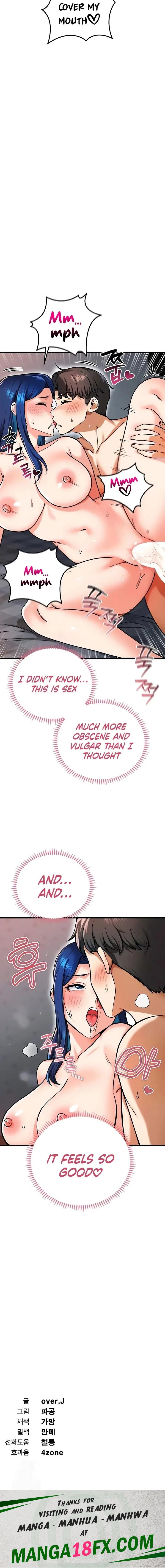 Wanna Join the Company? Chapter 27 - Page 16