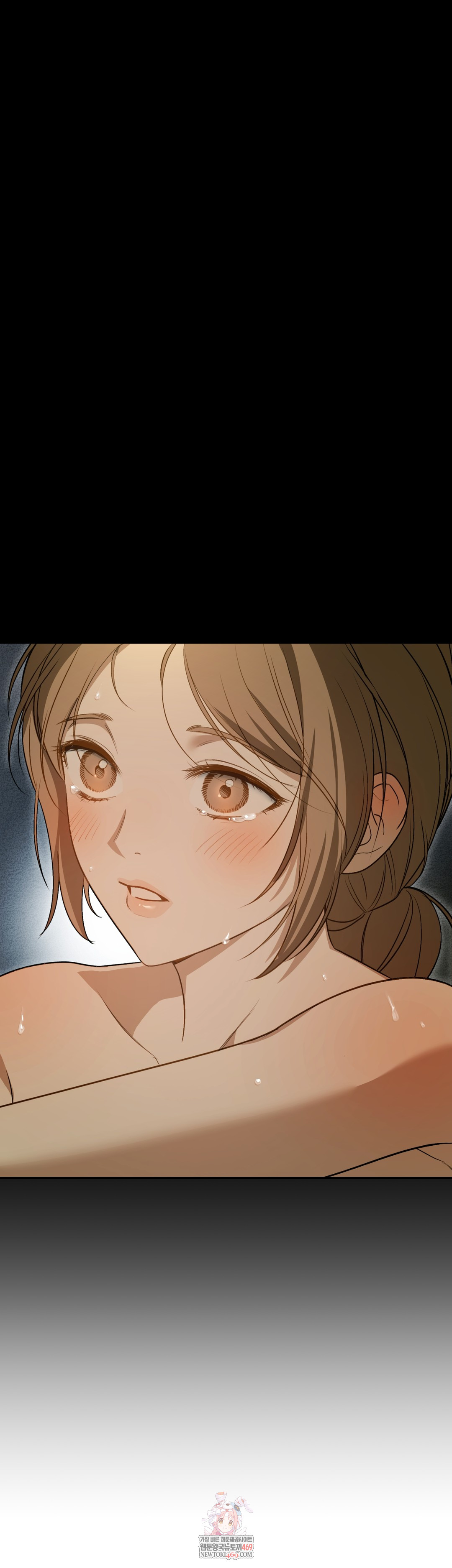 Ignorant Man Raw Chapter 10 - Page 1