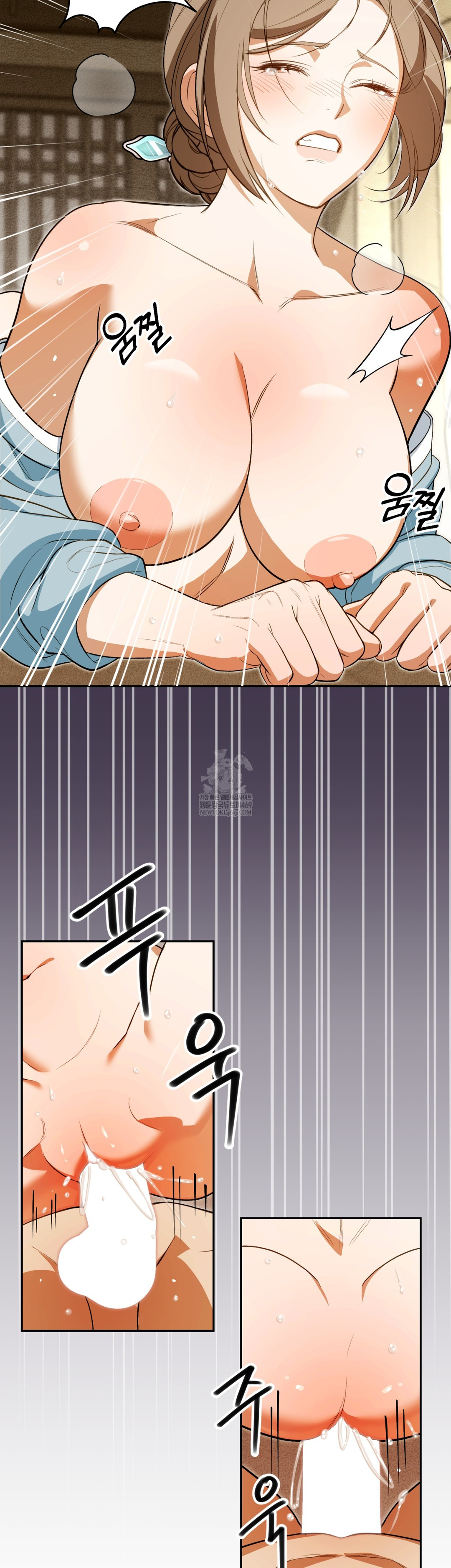 Ignorant Man Raw Chapter 12 - Page 38