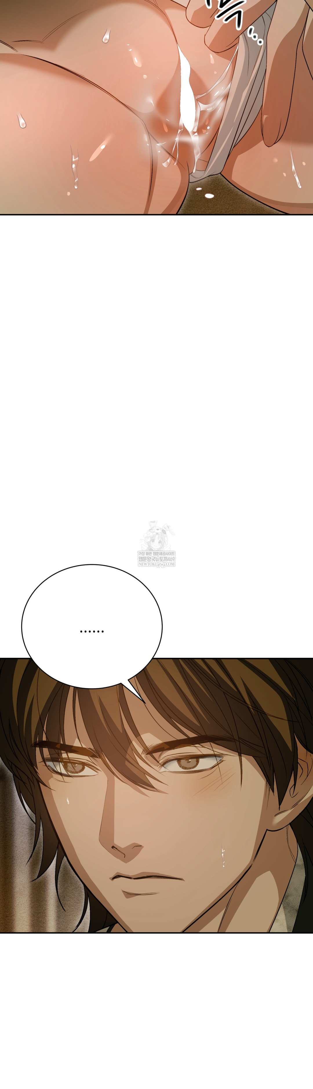 Ignorant Man Raw Chapter 9 - Page 22