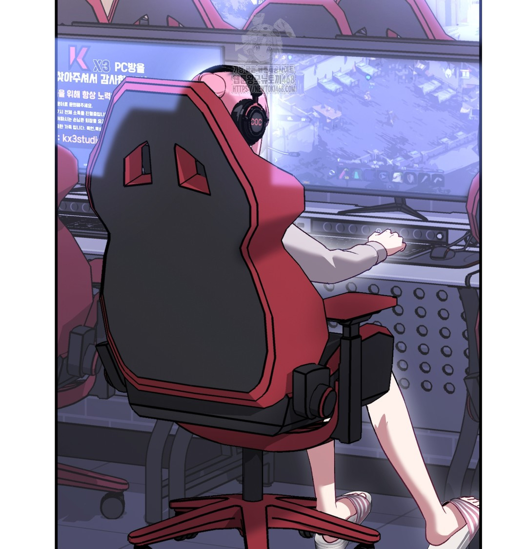 The Circumstances of Unrequited Love Raw Chapter 1 - Page 128