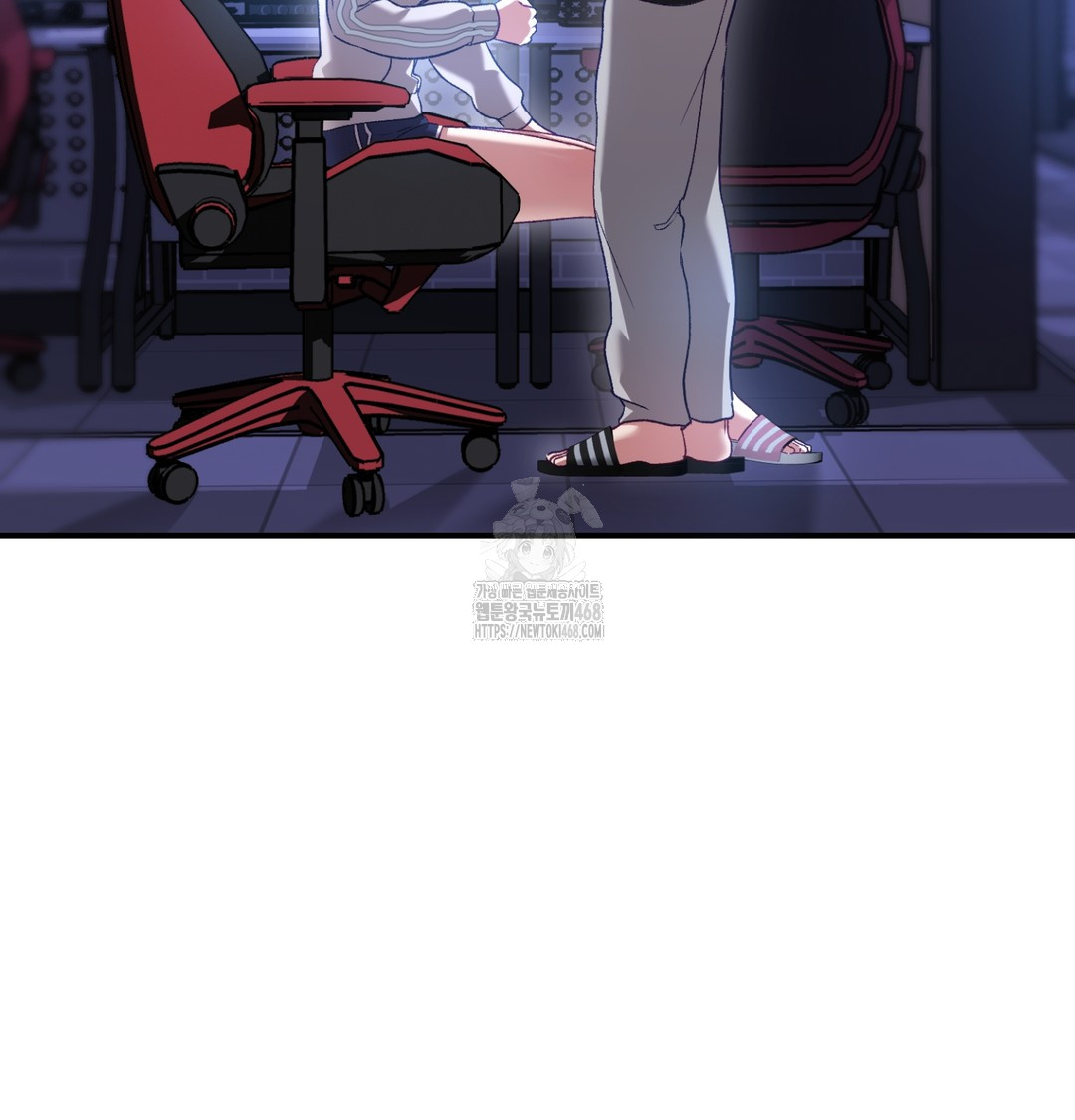 The Circumstances of Unrequited Love Raw Chapter 1 - Page 152