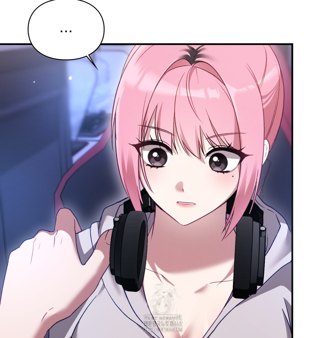 The Circumstances of Unrequited Love Raw Chapter 1 - Page 156