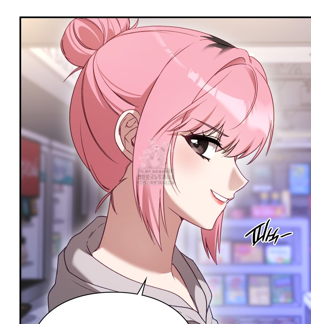 The Circumstances of Unrequited Love Raw Chapter 1 - Page 166