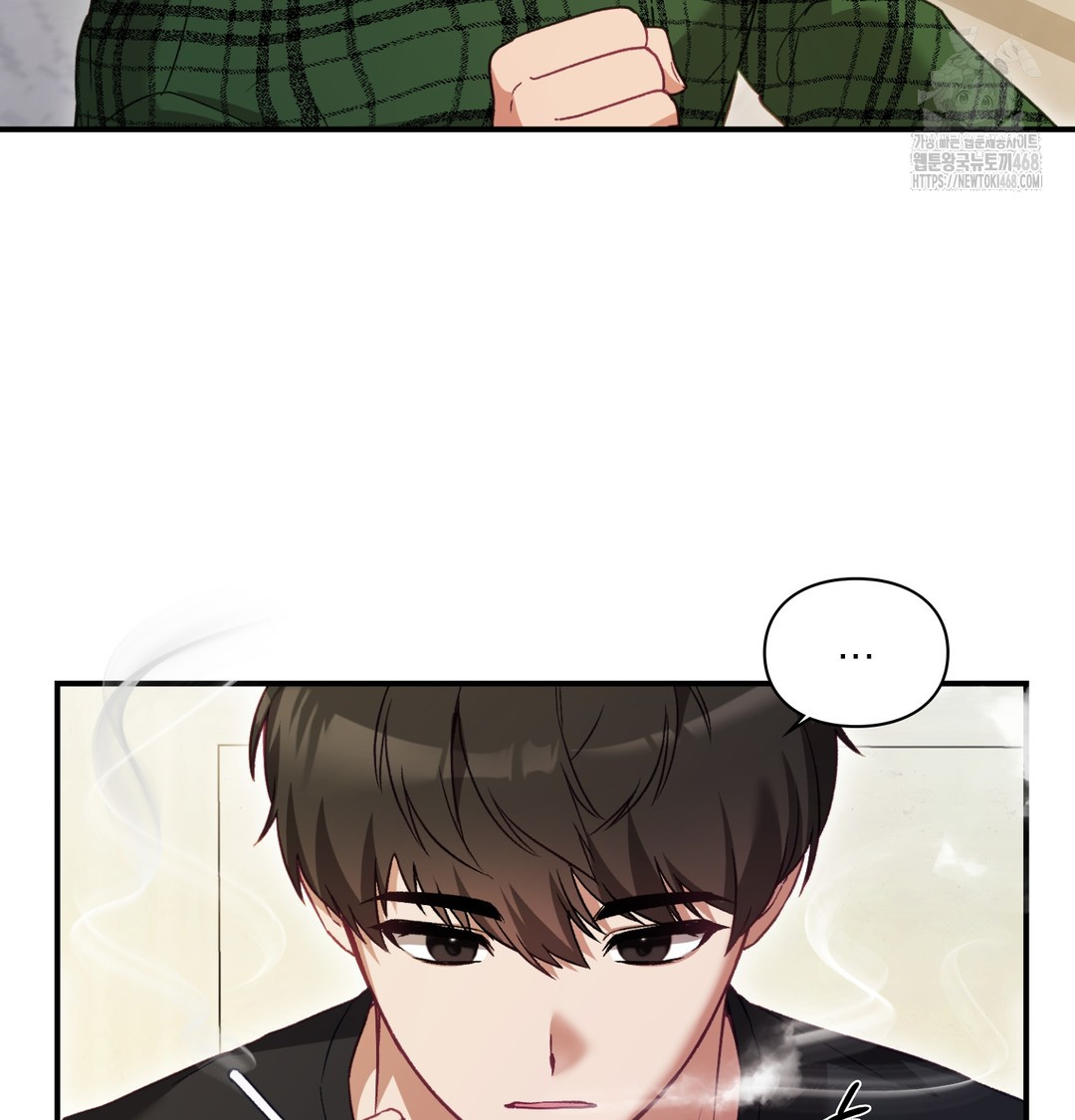 The Circumstances of Unrequited Love Raw Chapter 1 - Page 18