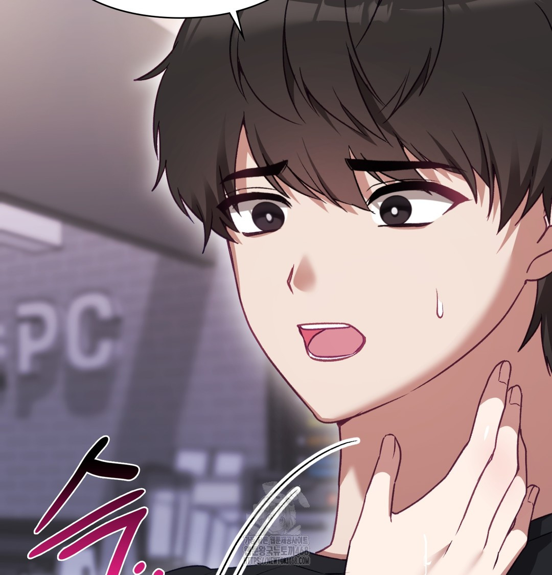 The Circumstances of Unrequited Love Raw Chapter 1 - Page 204