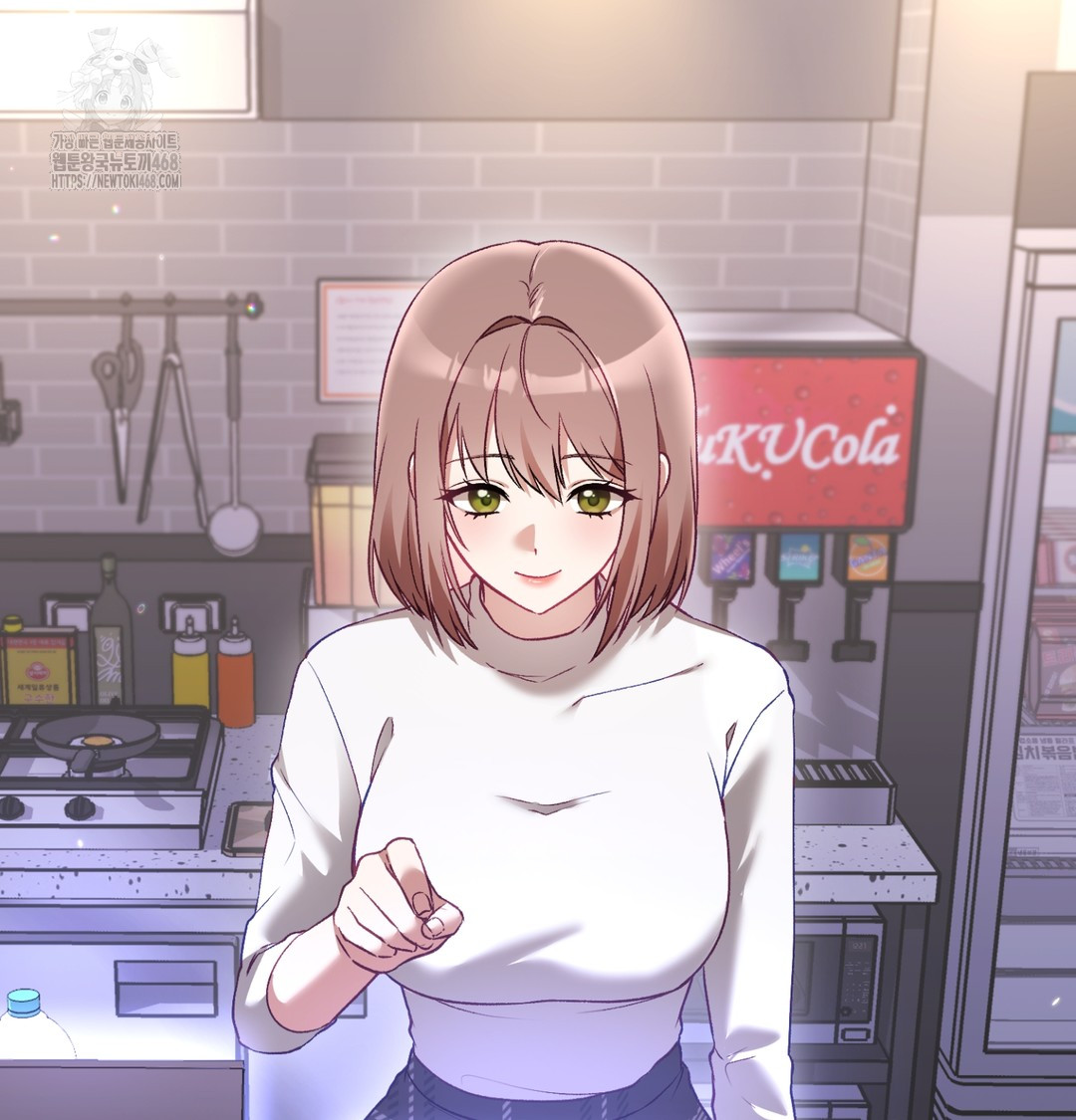 The Circumstances of Unrequited Love Raw Chapter 1 - Page 40