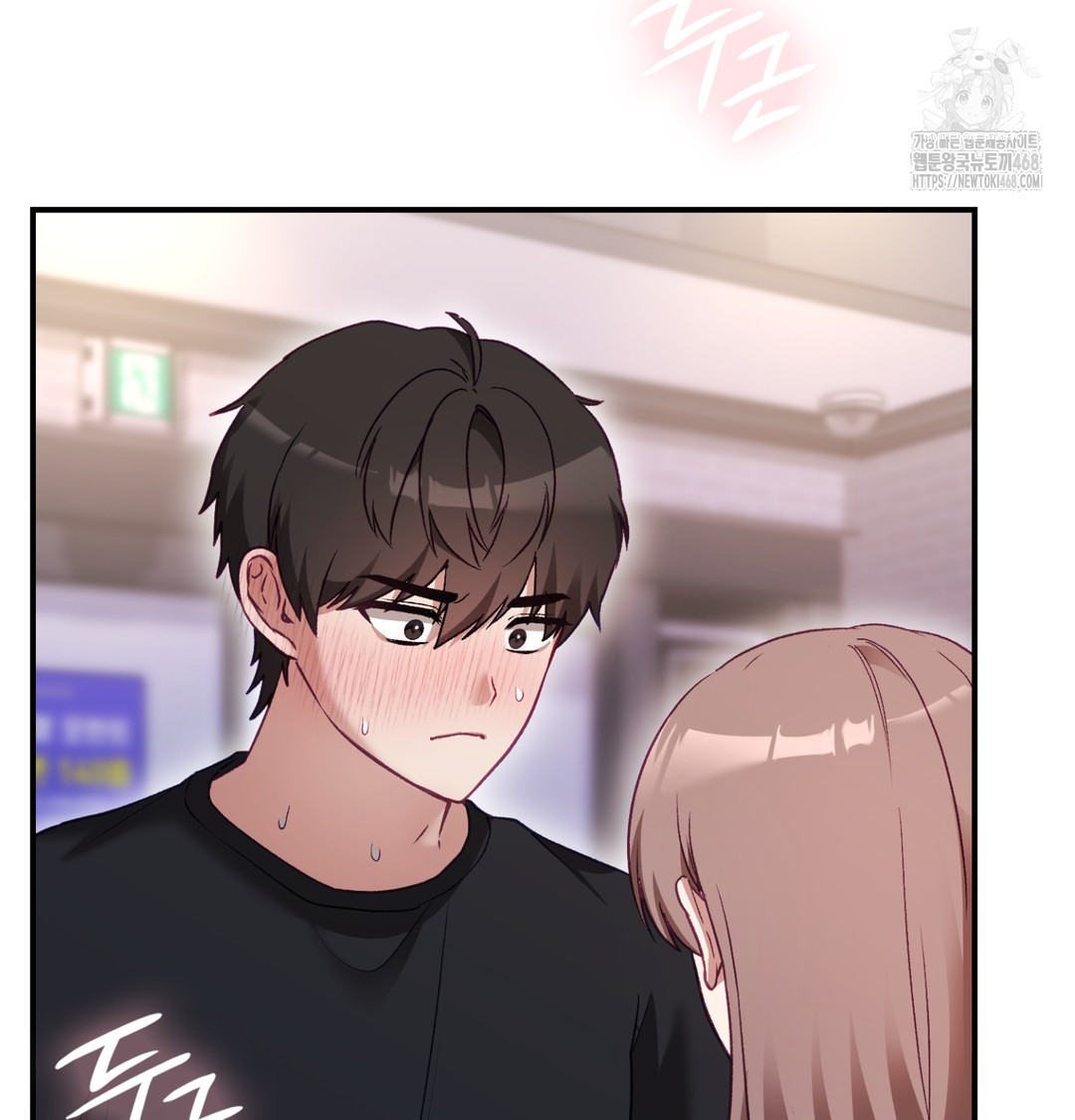 The Circumstances of Unrequited Love Raw Chapter 1 - Page 63
