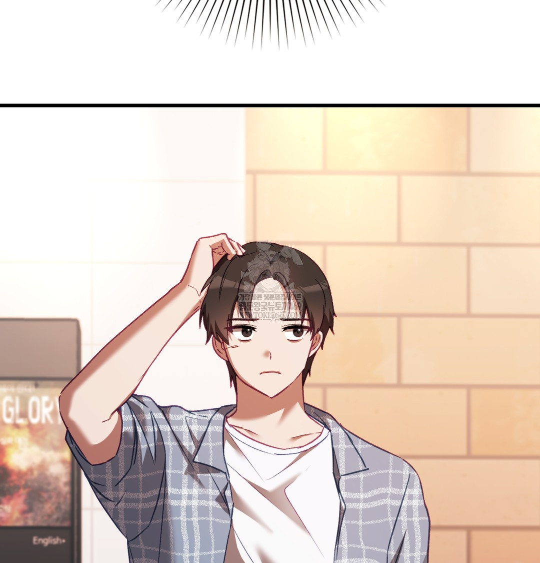 The Circumstances of Unrequited Love Raw Chapter 10 - Page 105