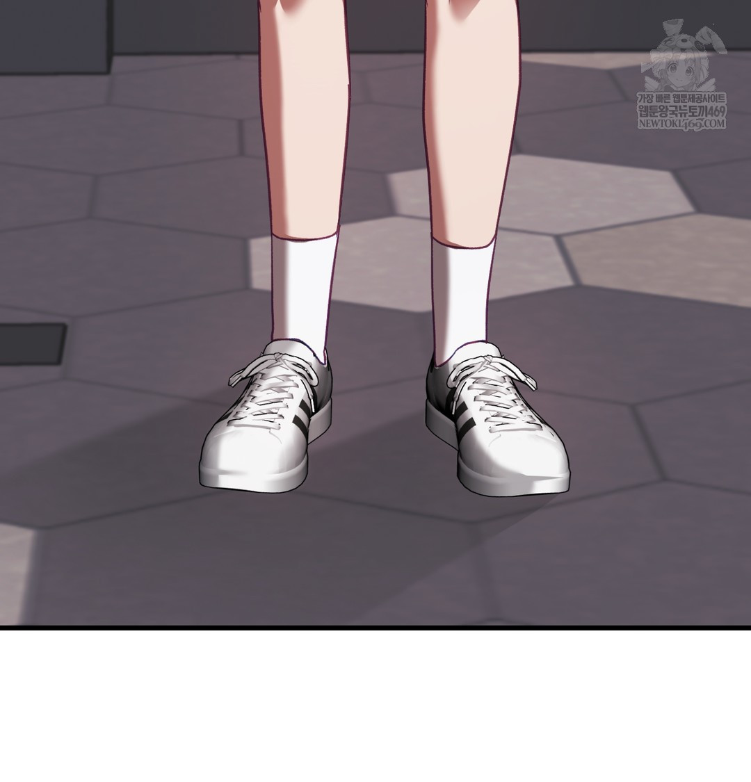 The Circumstances of Unrequited Love Raw Chapter 10 - Page 107