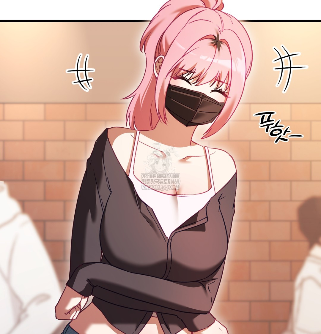 The Circumstances of Unrequited Love Raw Chapter 10 - Page 119