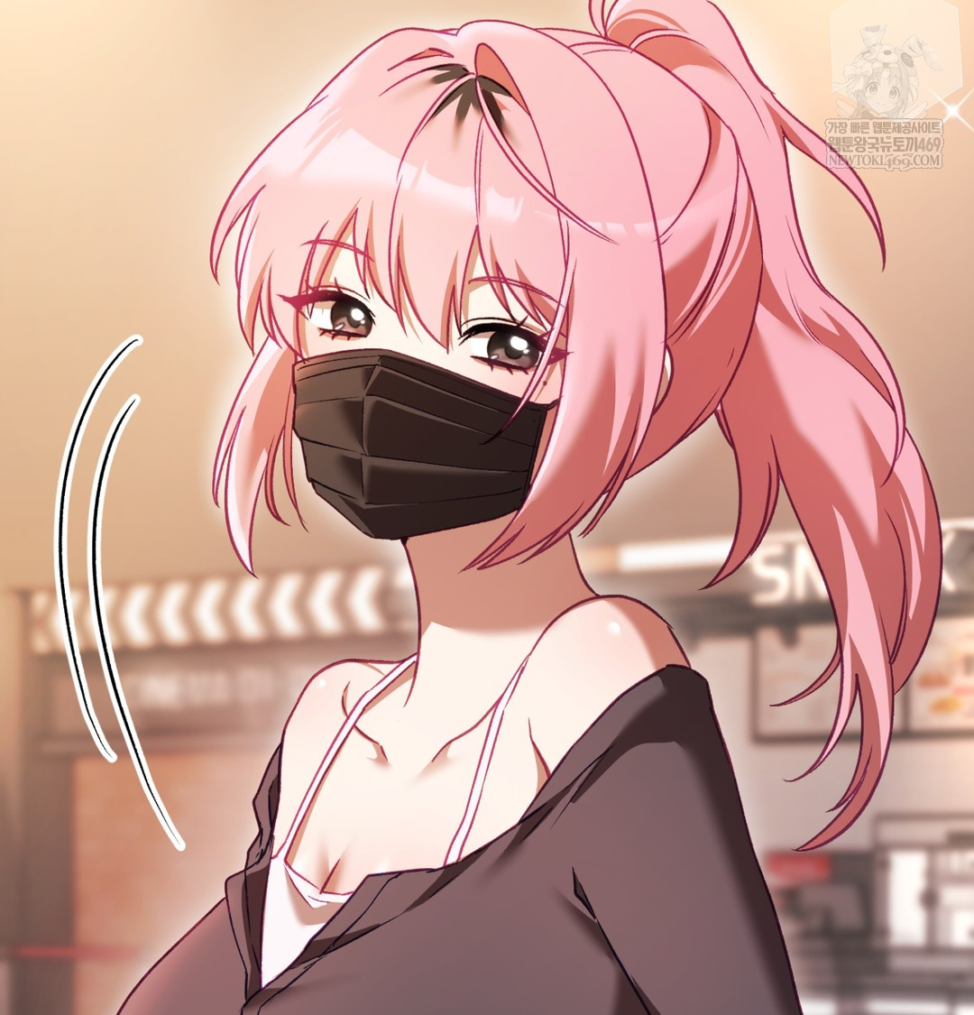 The Circumstances of Unrequited Love Raw Chapter 10 - Page 135