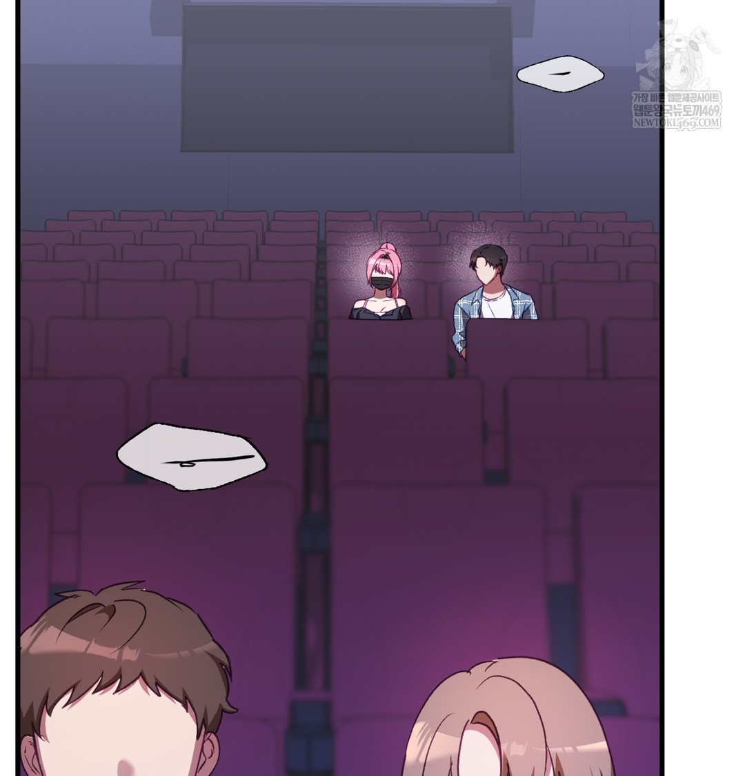 The Circumstances of Unrequited Love Raw Chapter 10 - Page 140