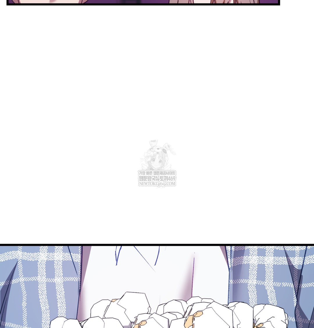 The Circumstances of Unrequited Love Raw Chapter 10 - Page 141