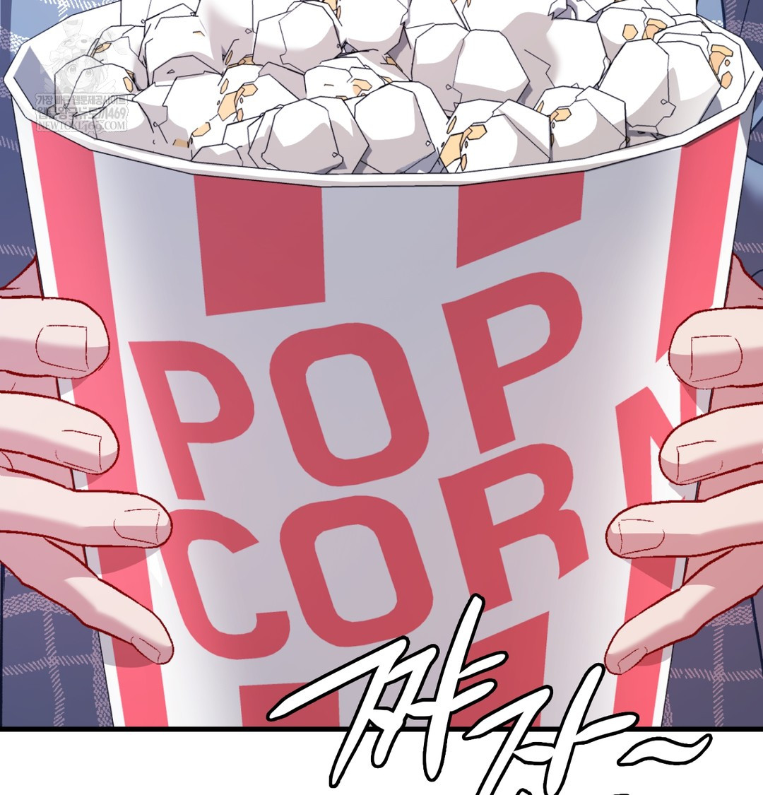 The Circumstances of Unrequited Love Raw Chapter 10 - Page 142