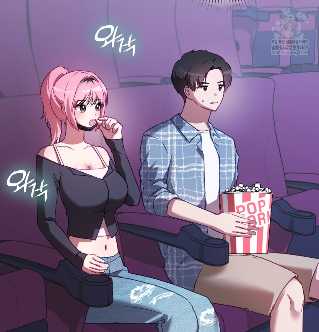 The Circumstances of Unrequited Love Raw Chapter 10 - Page 144