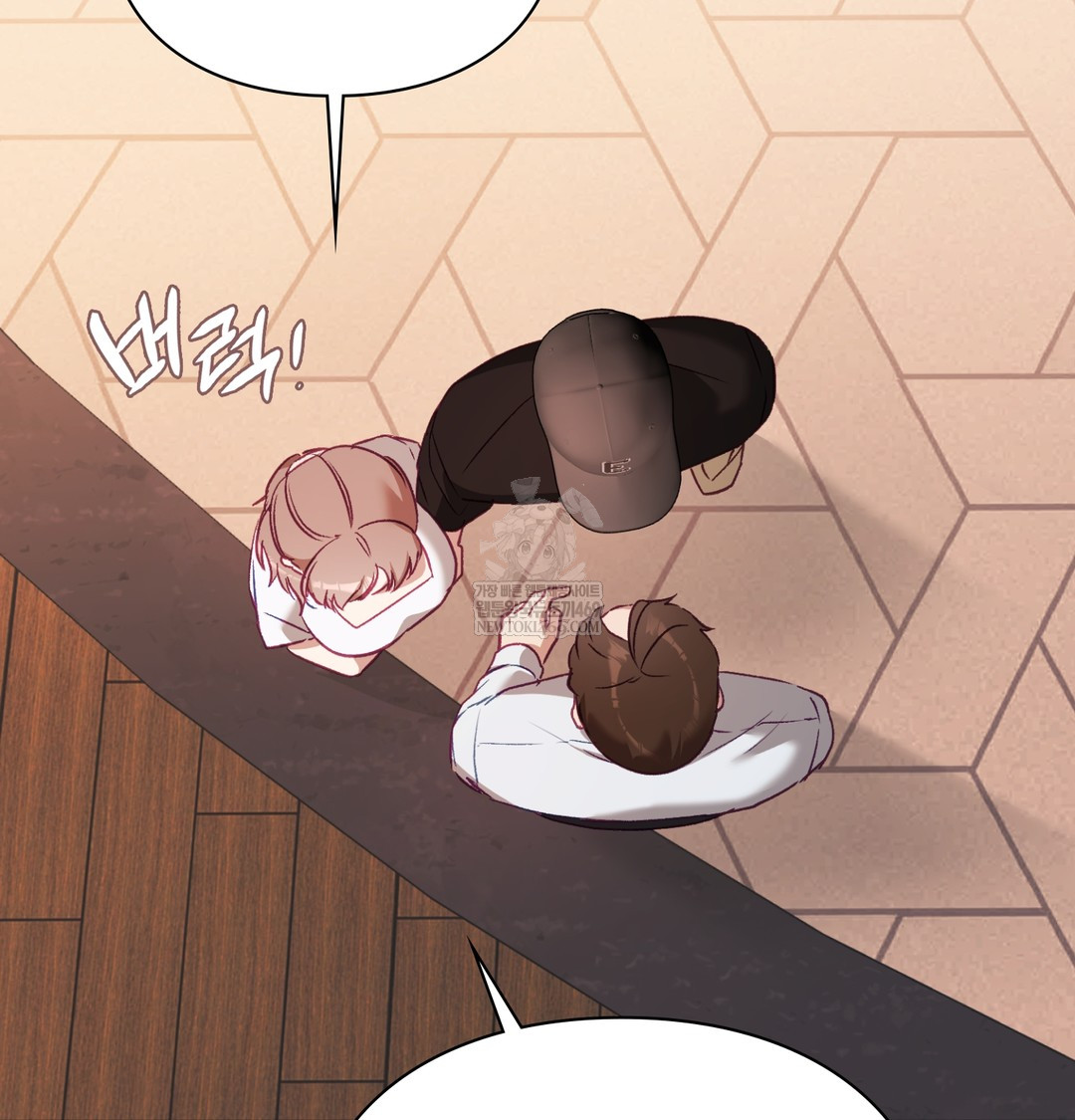 The Circumstances of Unrequited Love Raw Chapter 10 - Page 31