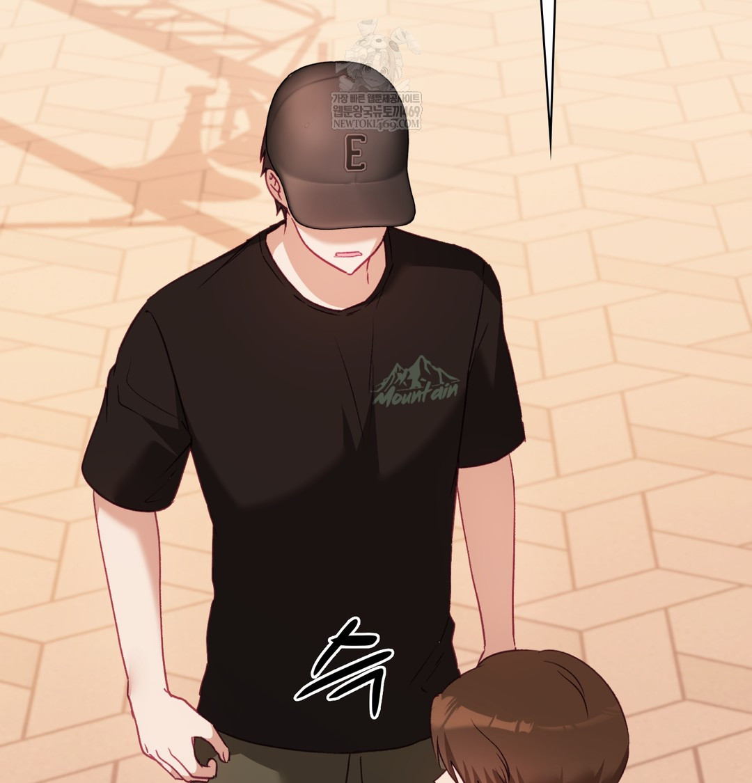 The Circumstances of Unrequited Love Raw Chapter 10 - Page 59