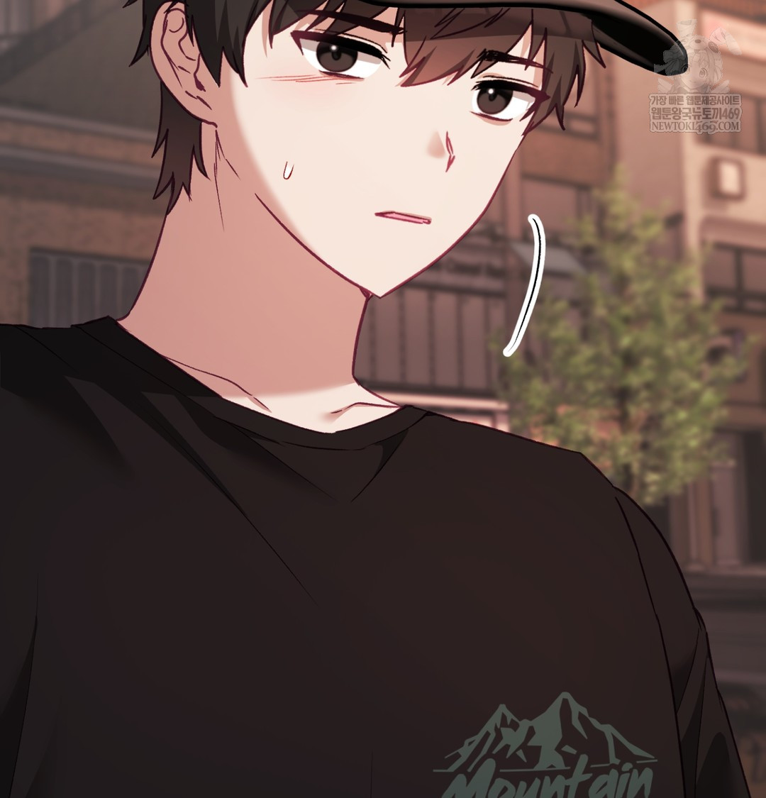 The Circumstances of Unrequited Love Raw Chapter 10 - Page 75