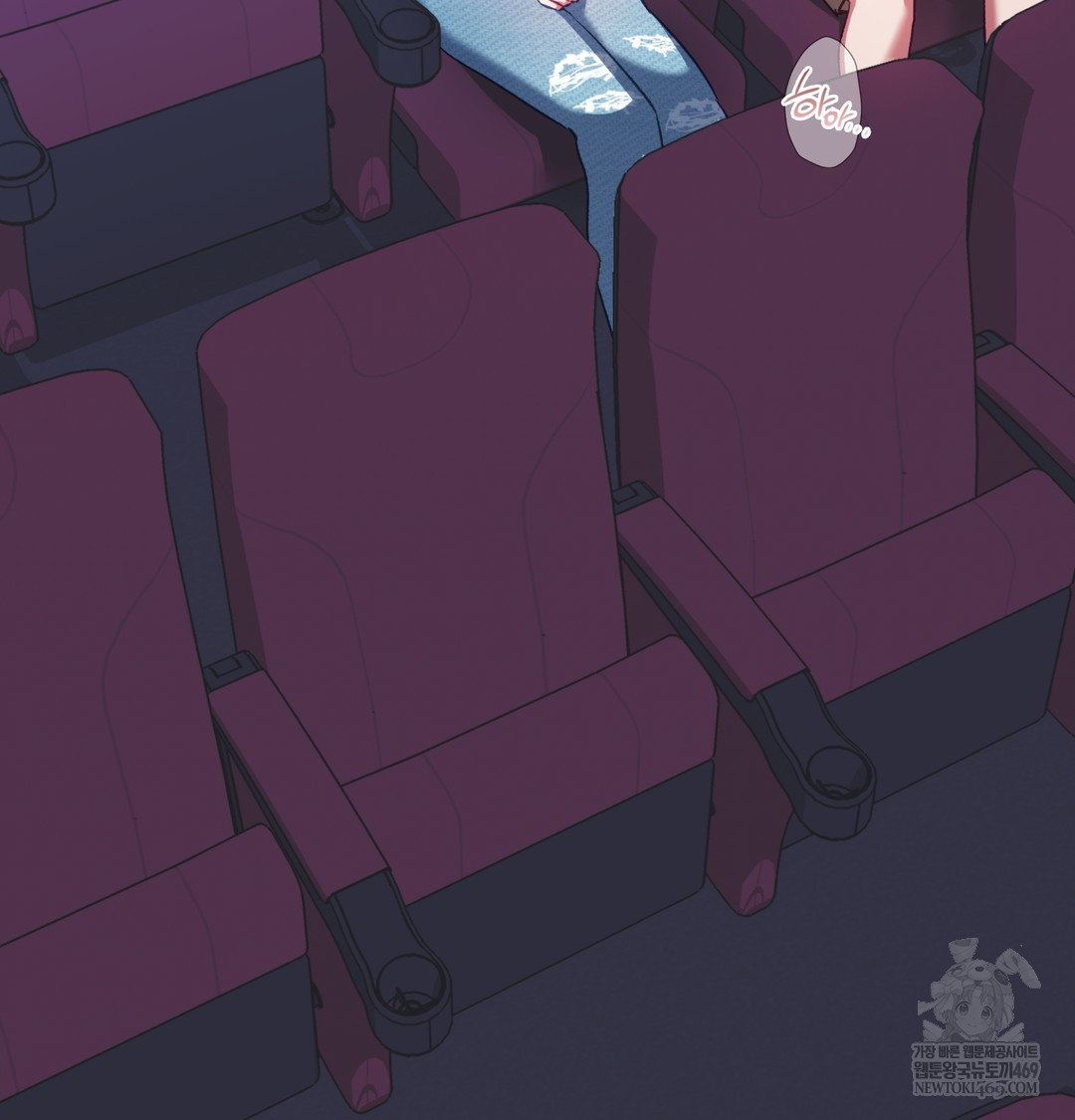 The Circumstances of Unrequited Love Raw Chapter 11 - Page 107