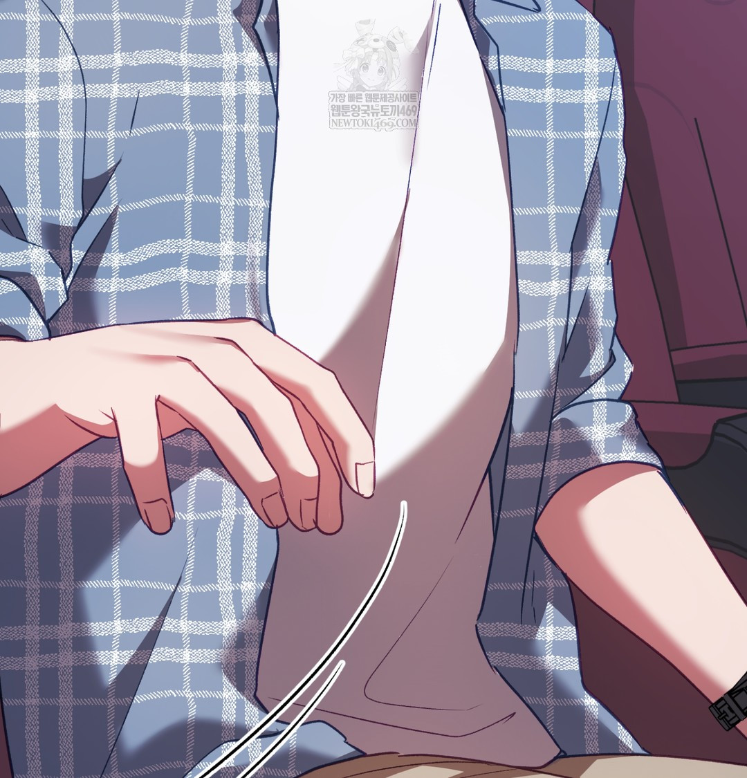 The Circumstances of Unrequited Love Raw Chapter 11 - Page 125