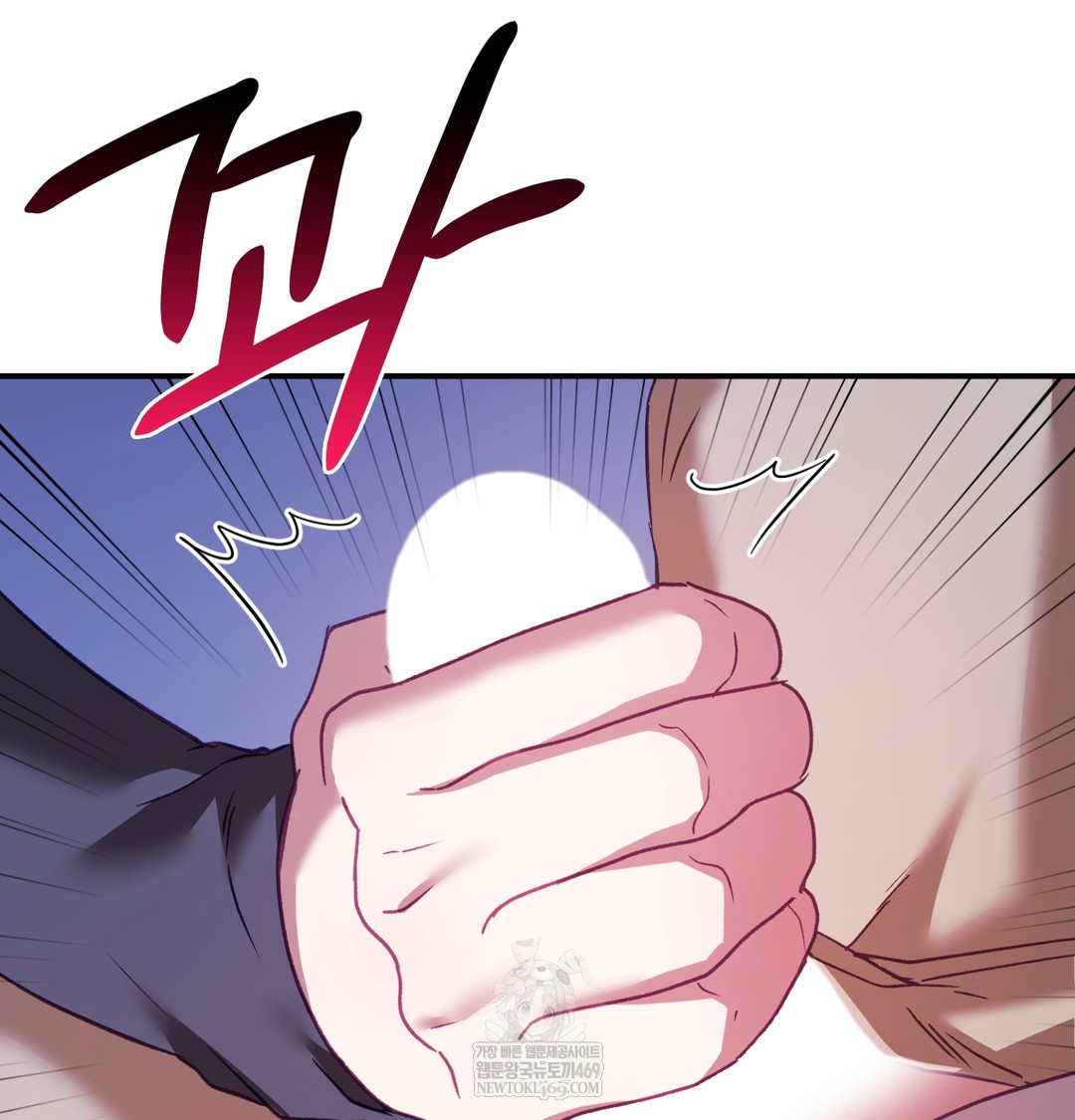 The Circumstances of Unrequited Love Raw Chapter 11 - Page 24