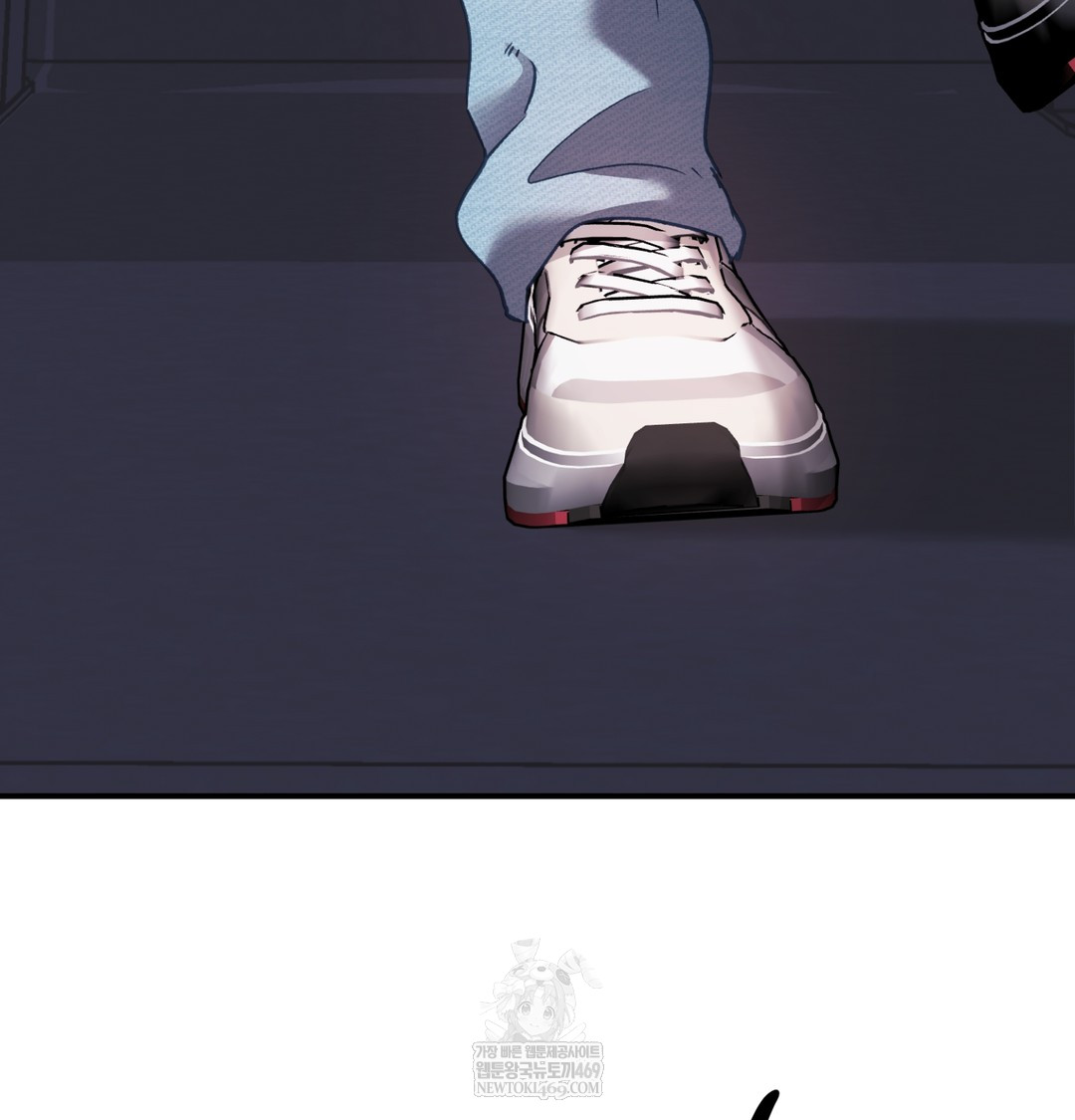 The Circumstances of Unrequited Love Raw Chapter 11 - Page 72