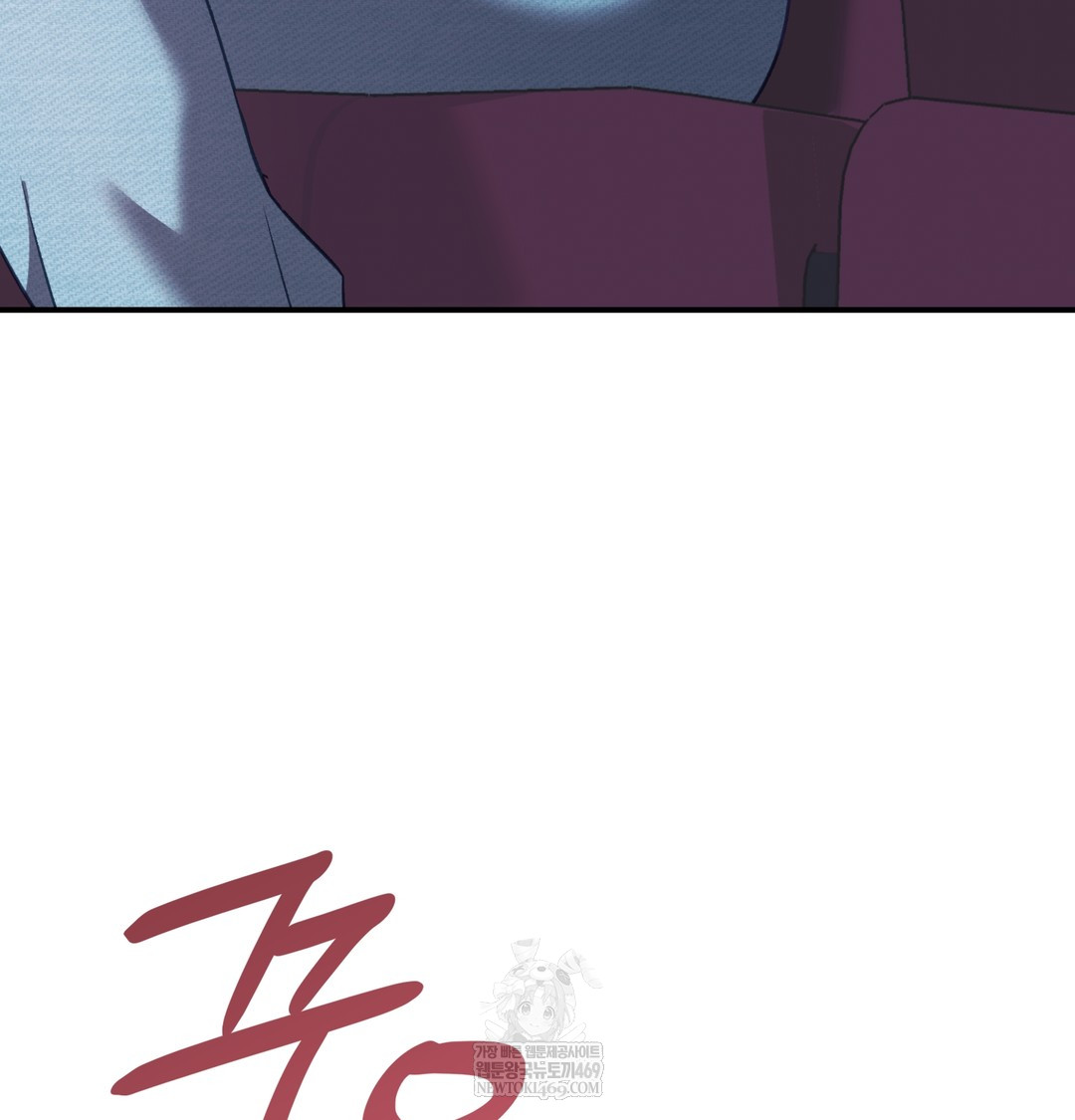 The Circumstances of Unrequited Love Raw Chapter 11 - Page 76