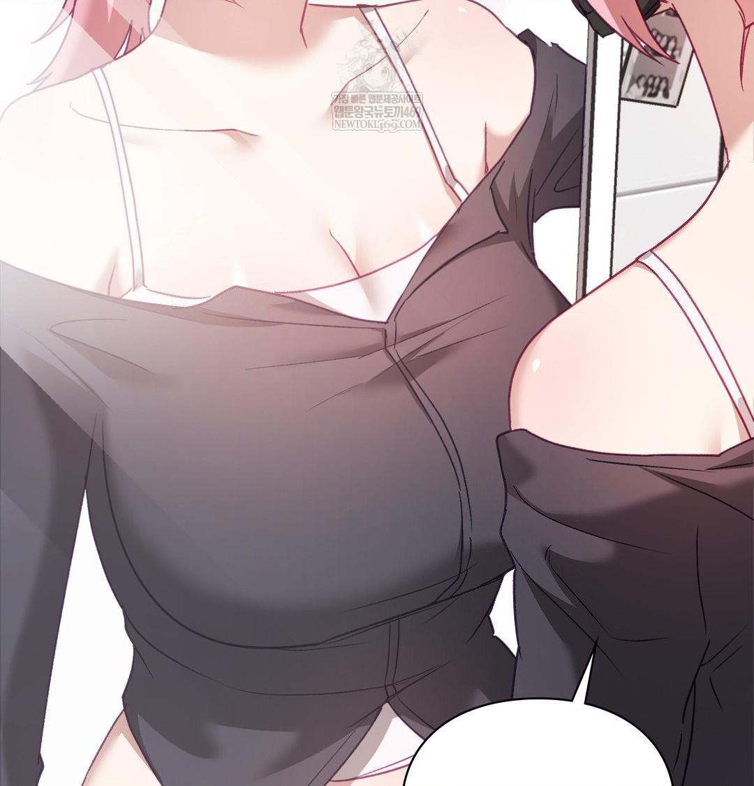 The Circumstances of Unrequited Love Raw Chapter 12 - Page 35