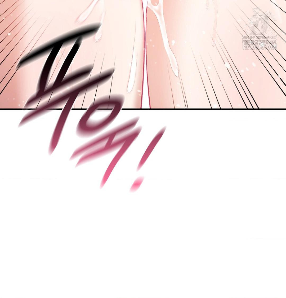 The Circumstances of Unrequited Love Raw Chapter 13 - Page 112