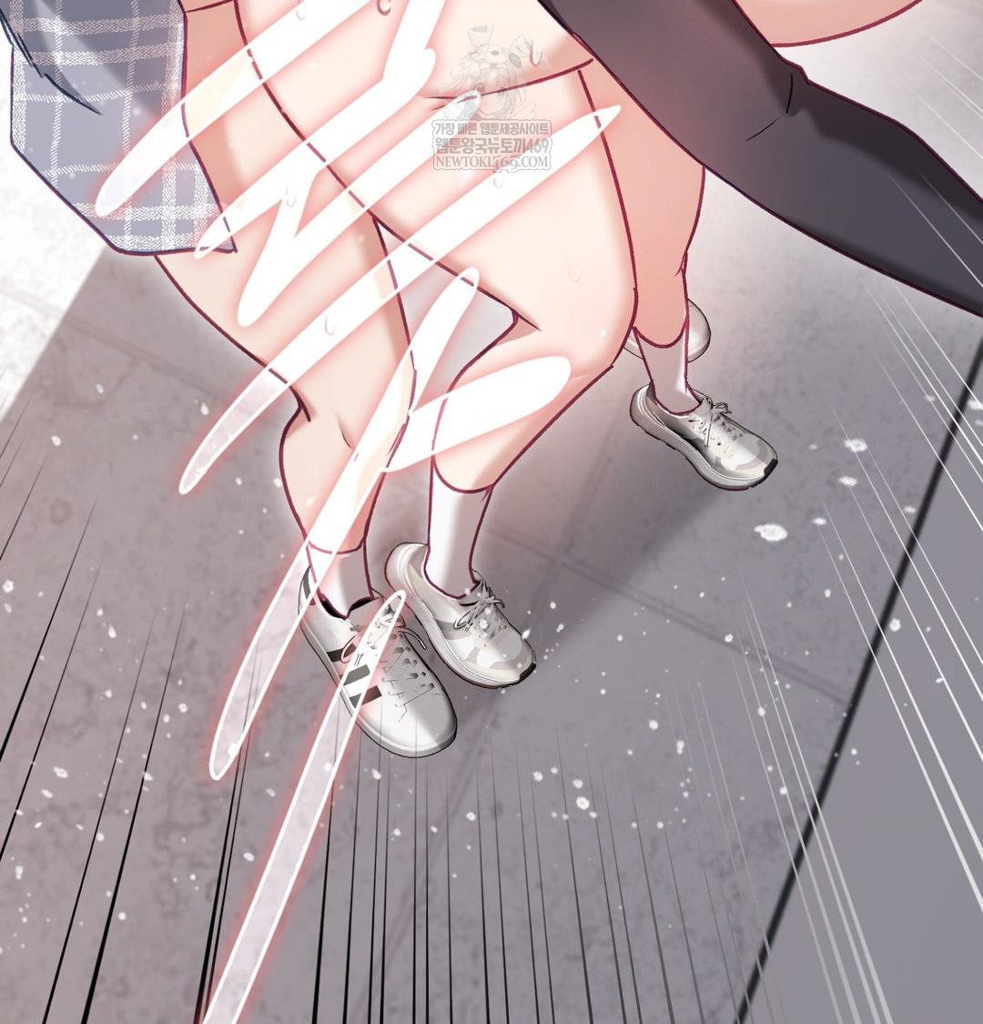 The Circumstances of Unrequited Love Raw Chapter 13 - Page 124