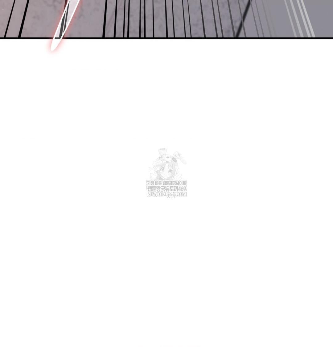 The Circumstances of Unrequited Love Raw Chapter 13 - Page 125