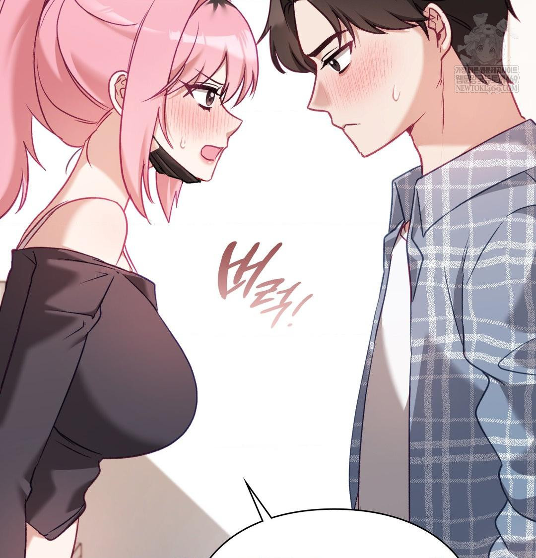 The Circumstances of Unrequited Love Raw Chapter 13 - Page 140