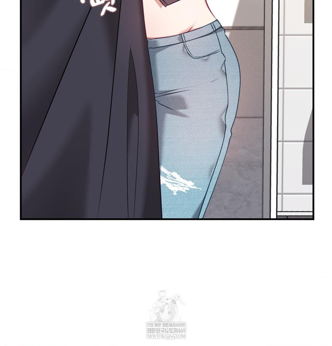 The Circumstances of Unrequited Love Raw Chapter 13 - Page 151