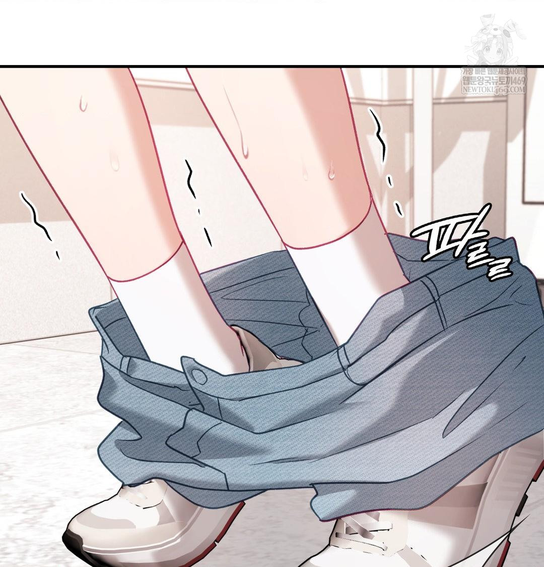 The Circumstances of Unrequited Love Raw Chapter 13 - Page 16