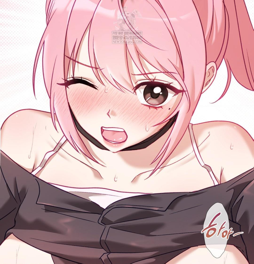 The Circumstances of Unrequited Love Raw Chapter 13 - Page 35