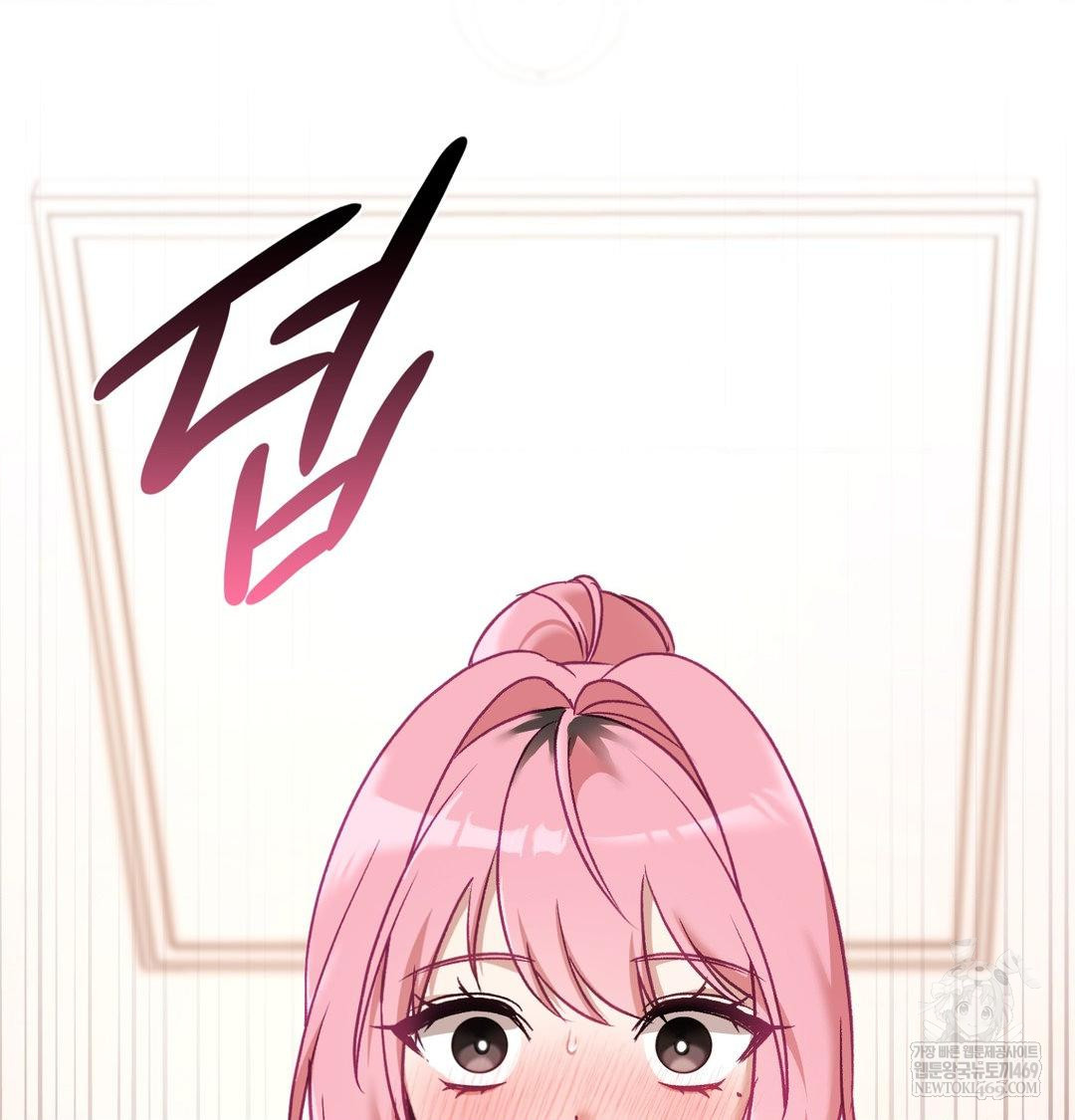 The Circumstances of Unrequited Love Raw Chapter 13 - Page 58