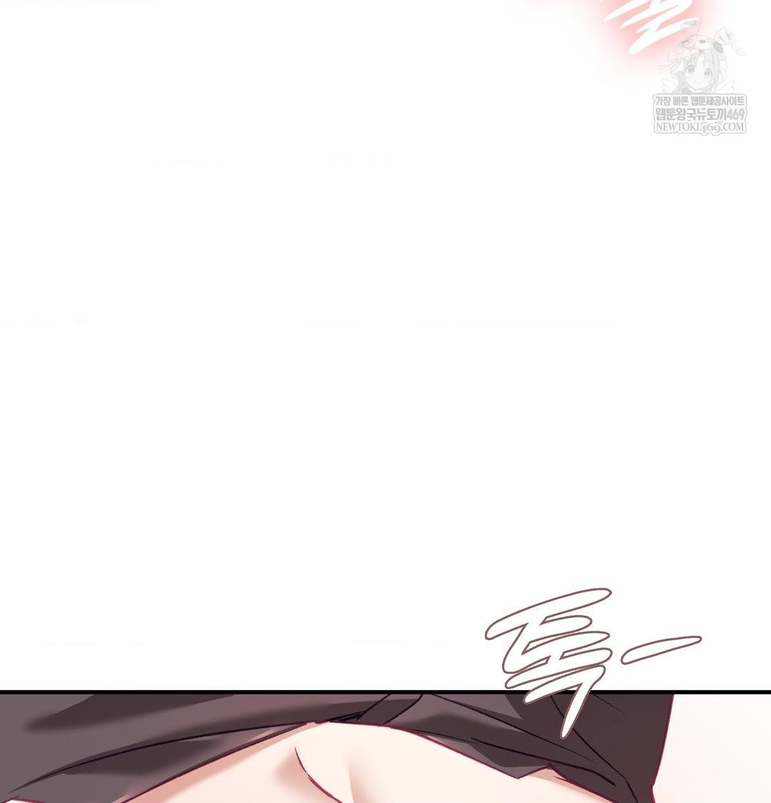 The Circumstances of Unrequited Love Raw Chapter 13 - Page 62