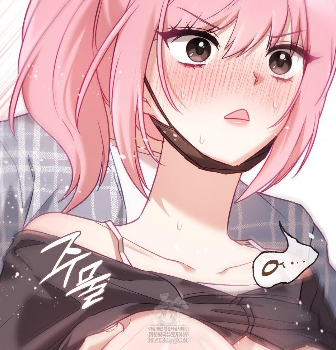 The Circumstances of Unrequited Love Raw Chapter 13 - Page 79