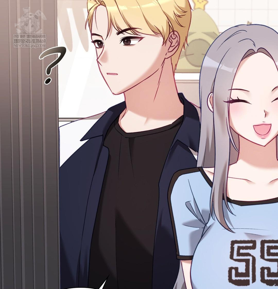 The Circumstances of Unrequited Love Raw Chapter 13 - Page 83